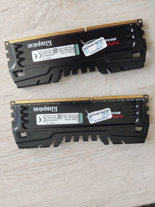 озу ddr3 hyperx Kingston 16гб 2 по 8