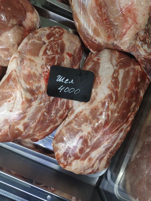 Продам мясо домашней свинины