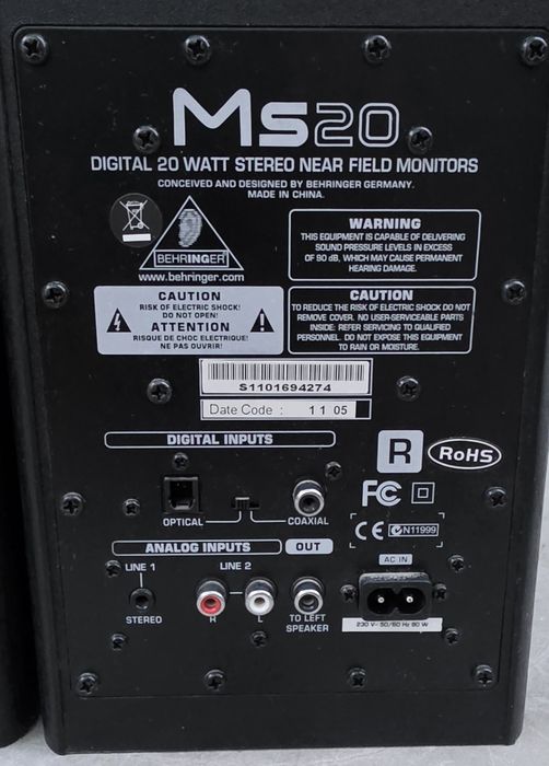 Чифт колони MS20