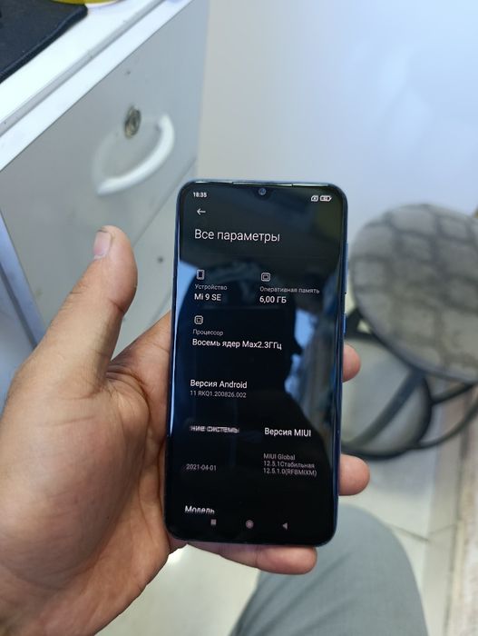 Xiaomi mi 9 SE 6/128