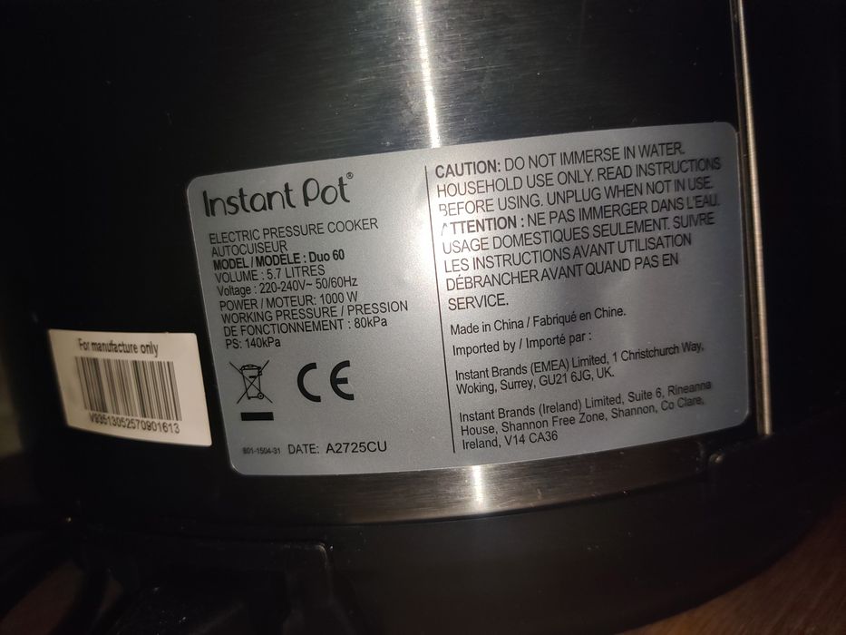 Скороварка-мультиварка instant pot