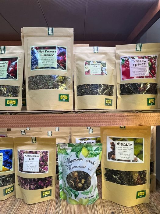 Листовой чай (чёрный, зелёный, фруктовый)