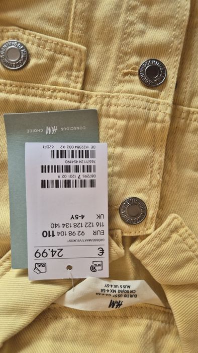 Детски дънково яке 110 H&M