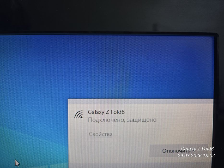 Моноблок Dell INSPIRIONE one