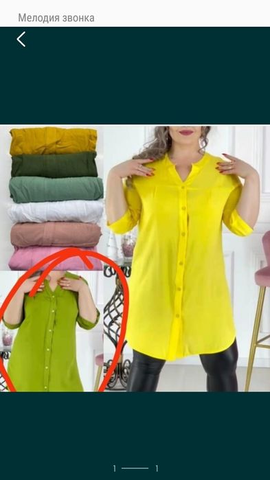 Туника новая , платье