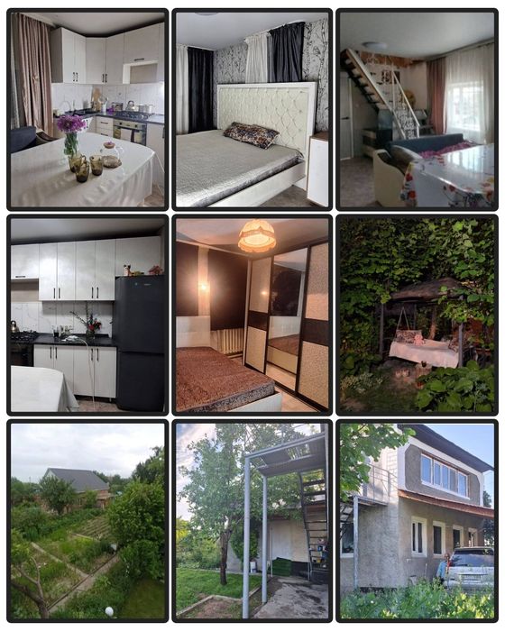 Продам дом в Байсерке