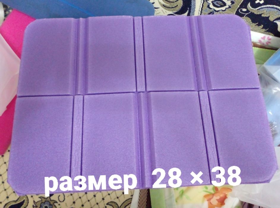 КоврикТуристический. Сидушка .