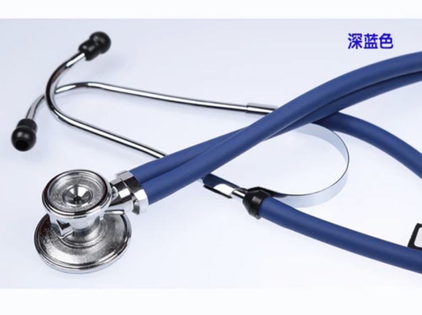 Фонендоскоп , Стетоскоп