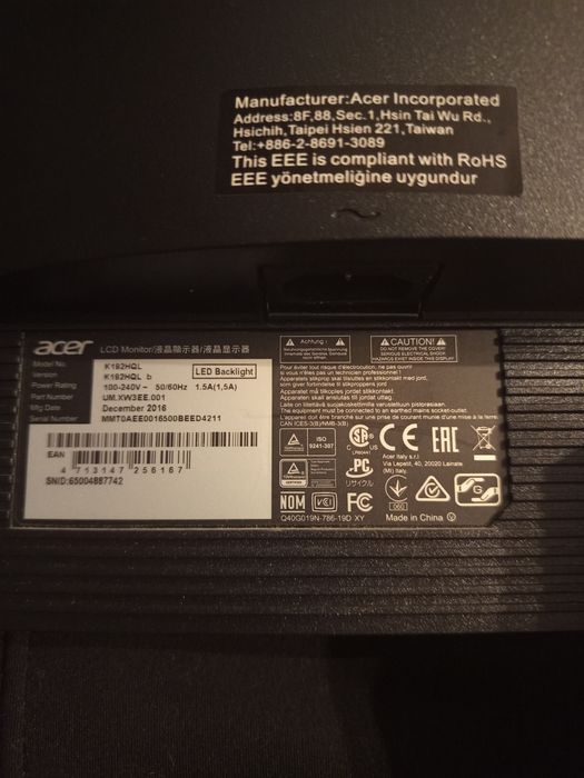 Монитор для компьютера ASER