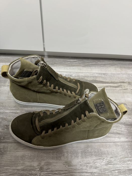 Кожени зелени кецове