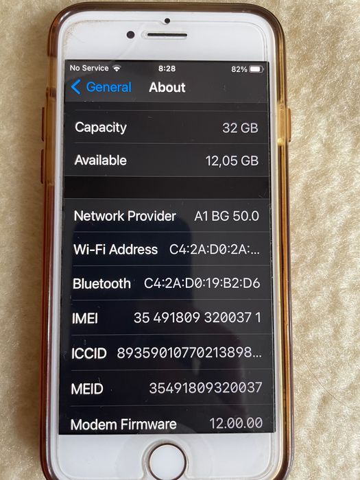 Продавам iPhone 7