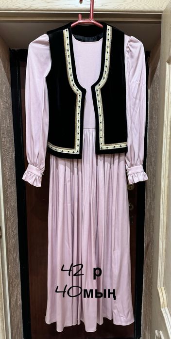 Платья казакша