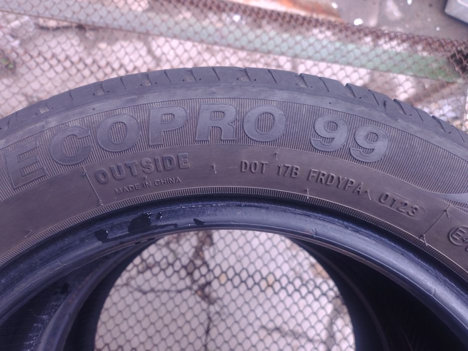 Шины летние 4шт 195/55/15