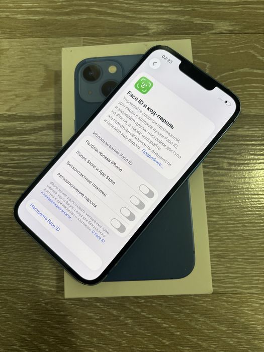 Iphone 13 Blue 128gb