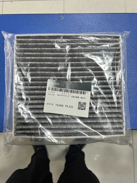 Original BYD filtrlari / Фильтры Салона для модели BYD