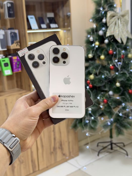 iPhone 13 Pro 512 gb | kapashev mobile