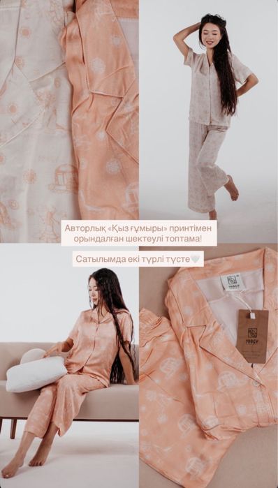 Новый Оригинал SHOGY