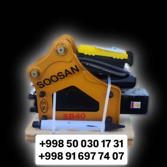 Soosan  SB 40 SB 50   Гидромолот SB 40 SB 70 отбойный молоток