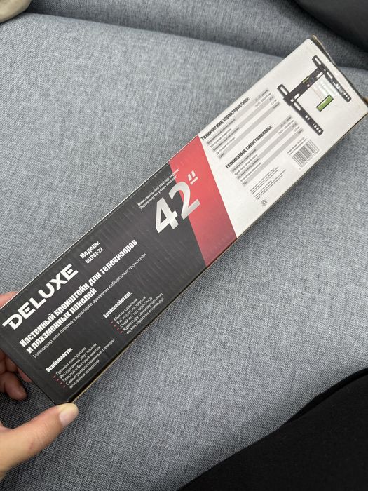 Продам новый кронштейн