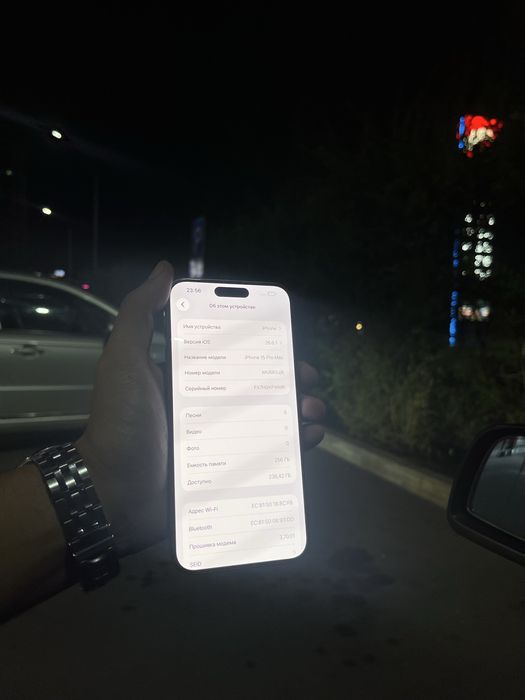 Iphone 15 Pro max 256GB 85%
