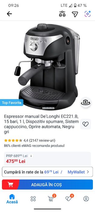 Aparat cafea/ cafetiera