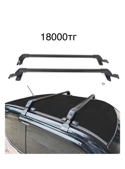 Рейлинги Багажник Поперечные На крышу