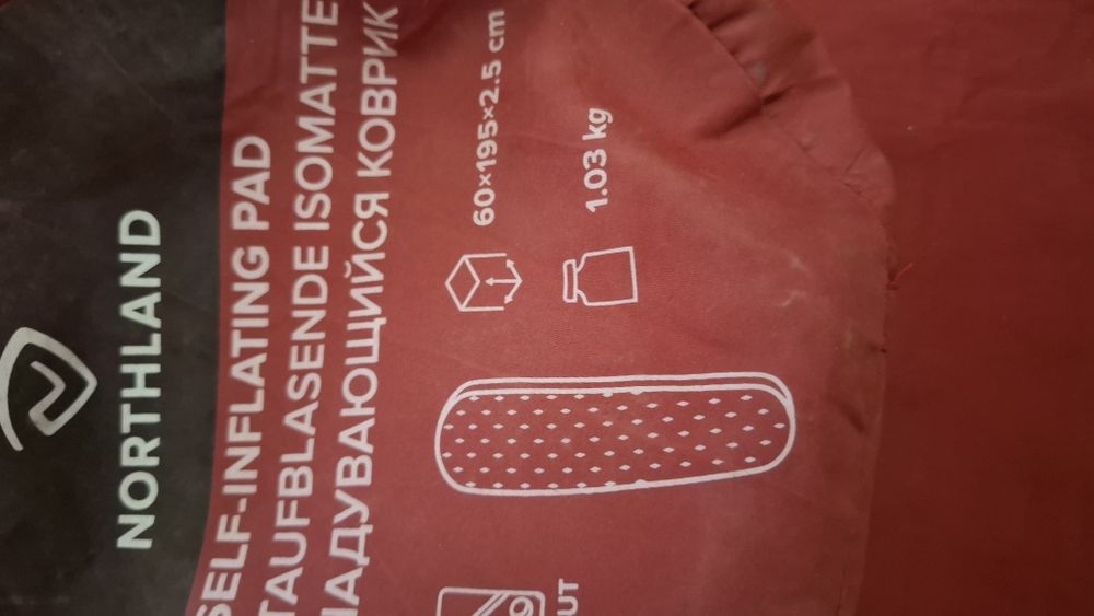 Продам 2 шт самонадувающихся коврика