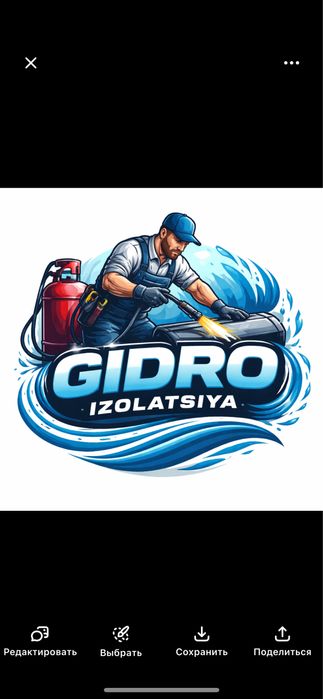 Gidroizolyatsiya