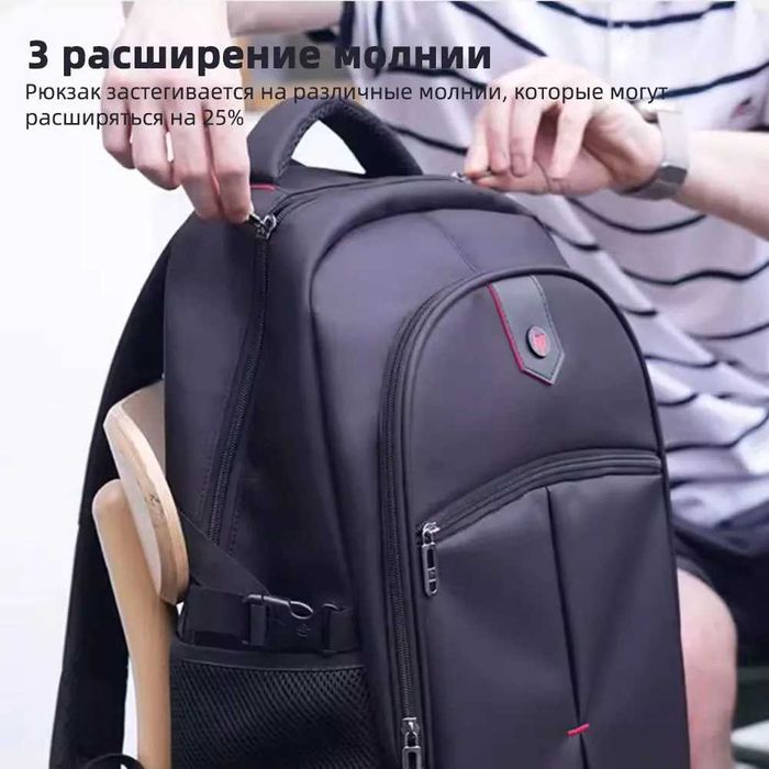 Рюкзак для ноутбука 15,6"- 16,1" HP X231-M Black