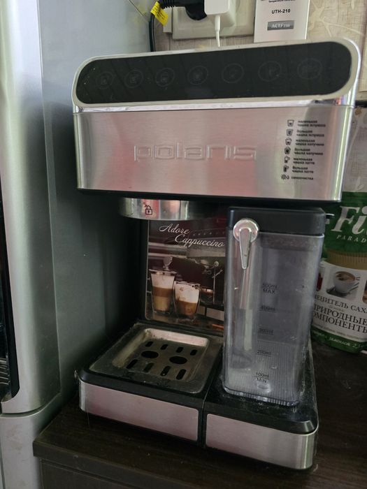 Цена со СКИДКОЙ! Polaris Кофеварка рожковая PCM 1535E