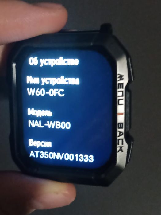 Смарт-часы Blackview W60 оригинал