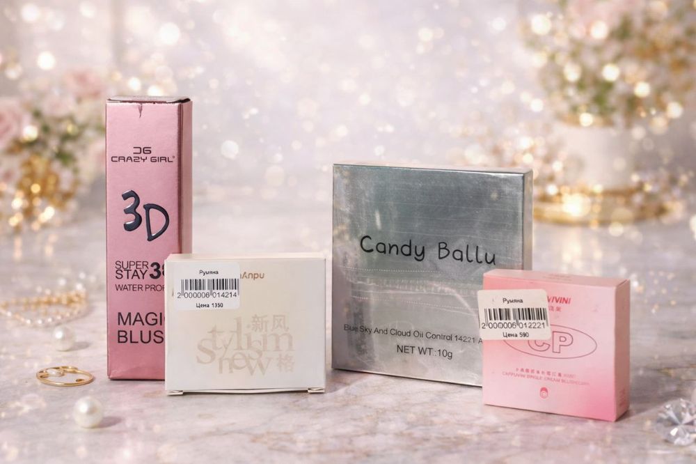 Косметика бьюти бокс подарок