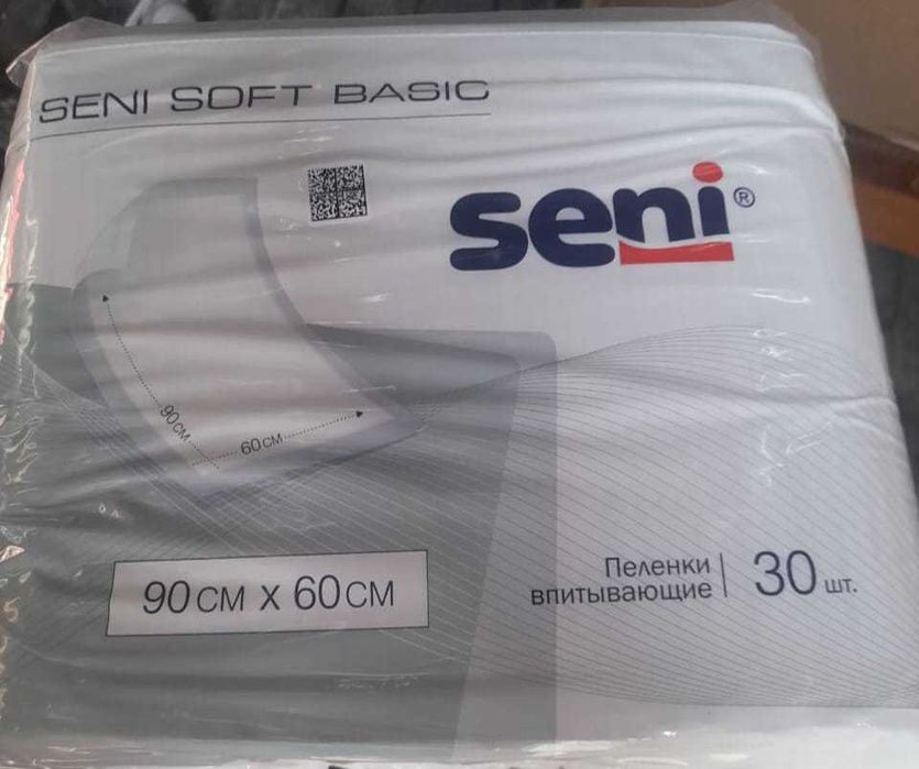 Seni soft basic пеленки