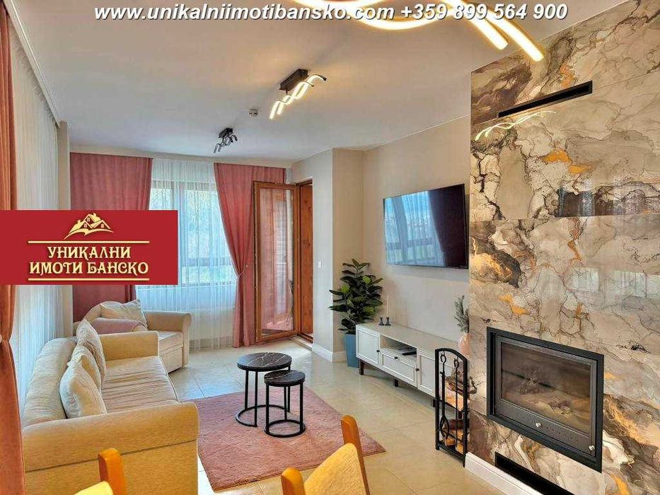 На метри от ски пътя! Двустаен апартамент за продажба в Банско