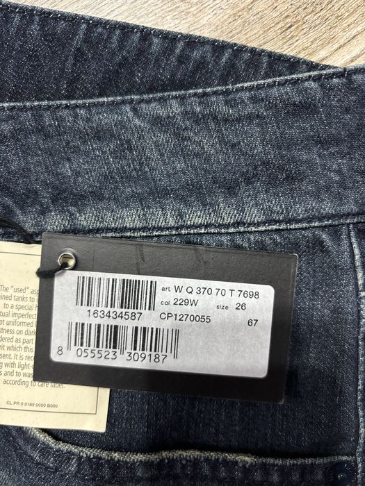 Дамски дънки Love Moschino