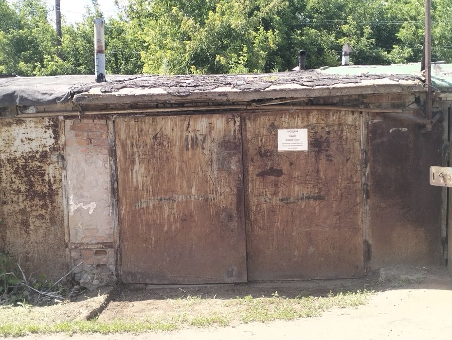 Автопарк цон гараж продам
