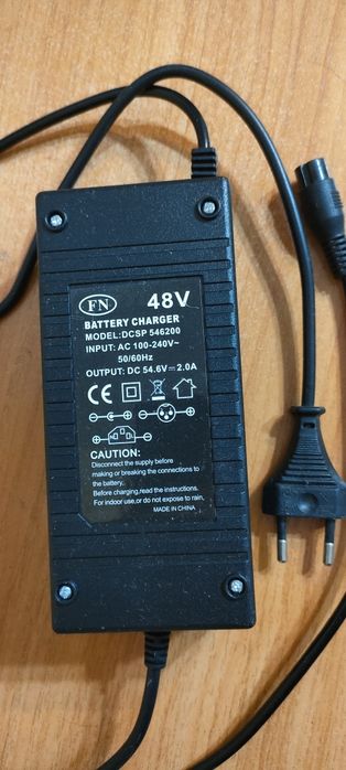 Продам Электросамокат