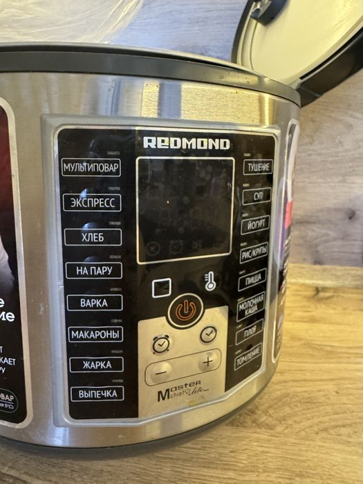 Продам мультиварку