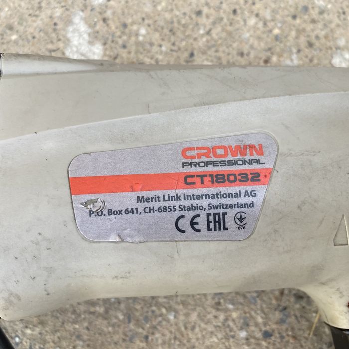 CROWN перфоратор 3-х позиционный