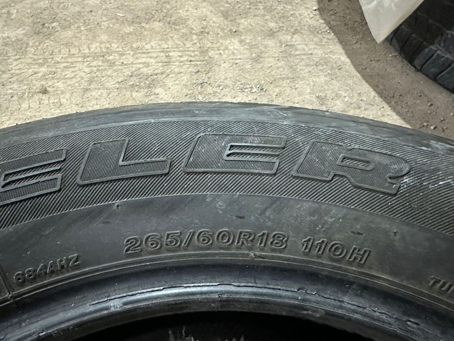 Летние 265/60/18 4шт Bridgestone.