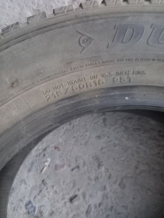 Продам шины 16х60х215 3шт.