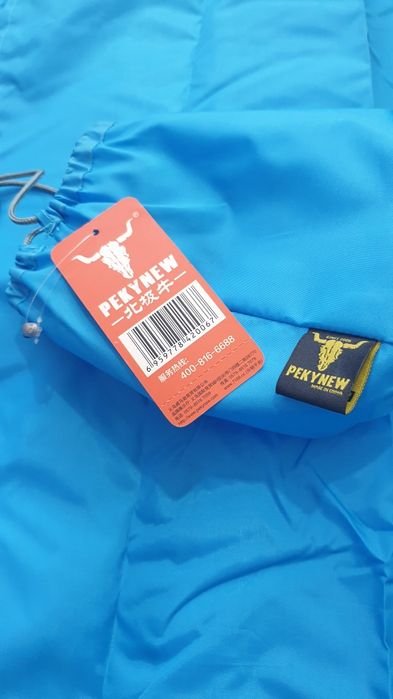 Покривала за палатки PEKYNEW 220-240см 4000мм воден стълб 210Т полиест