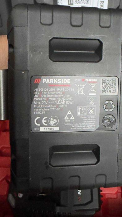 PARKSIDE PERFORMANCE Акумулаторна бормашина PABSP 20 Li C4