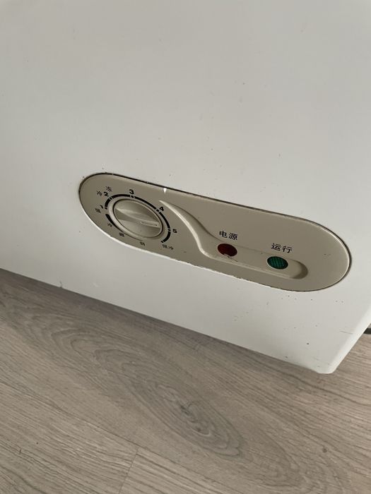 Морозильная камера 330 л