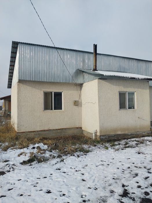 Үй сатылады, грэс