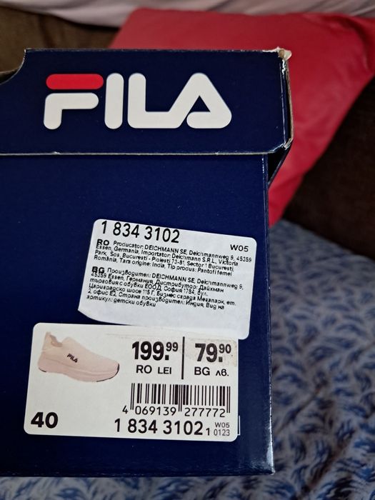 FILA Slip on маратонки