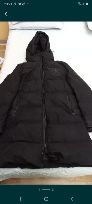 Куртка зимняя...