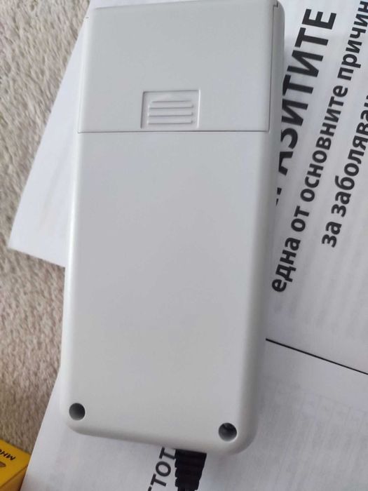 Последно поколение Запер Volcano V4 + ПОДАРЪК - карта. НОВ С ГАРАНЦИЯ!