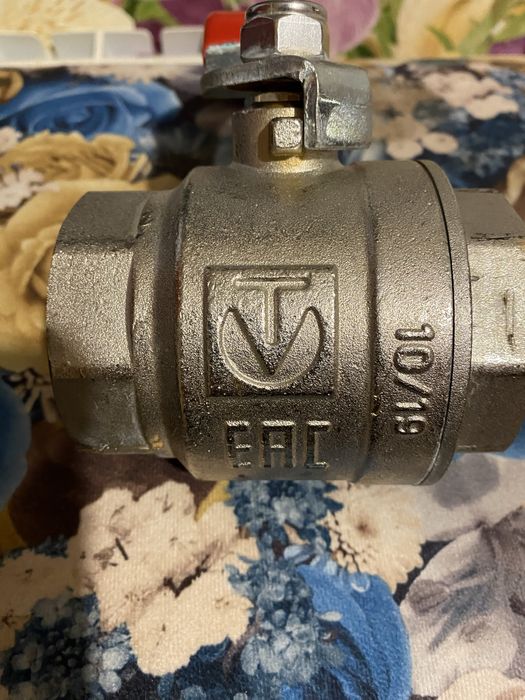 Шаровый кран на 50