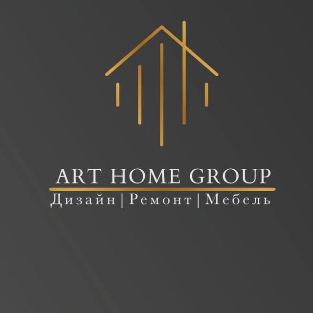 Ремонт квартир, Дизайн, Материалы